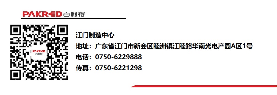 聯(lián)系我們2.jpg